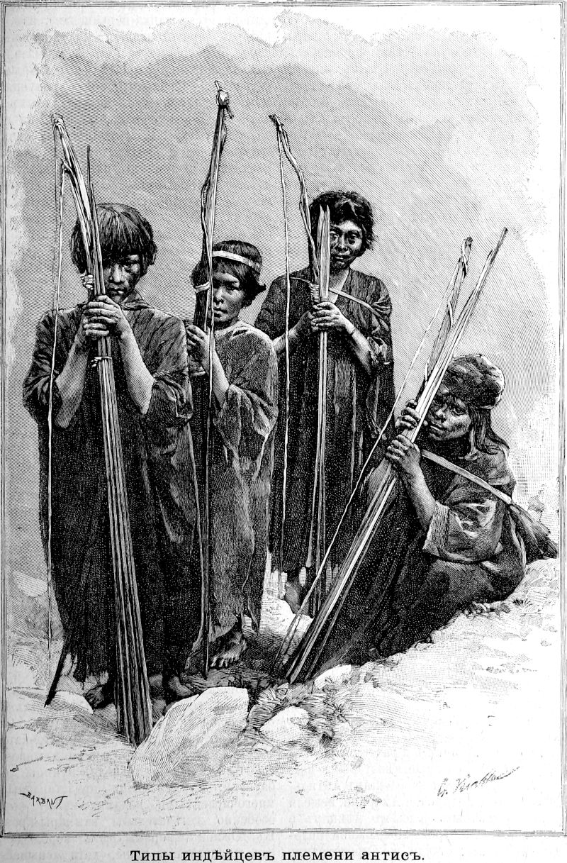 037 Типы индейцев племени антис